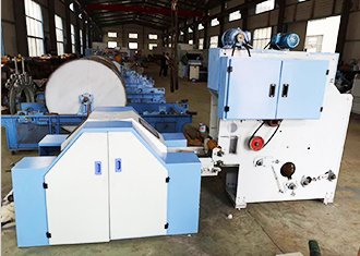 CARDING MACHINE