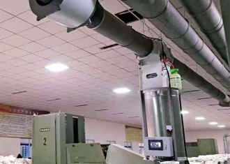 Eagle eye metal and spark detector