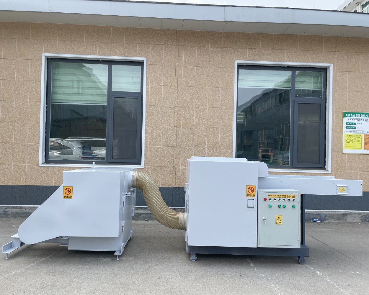 Polyester Fiber Yarn Cutting Machine 1