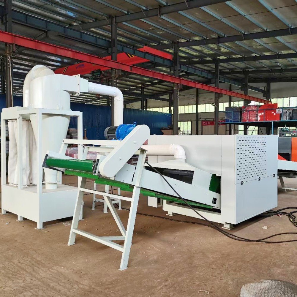 Textile Waste Fiber Cutting Machine1