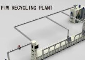 Машина для переработки отходов старой ткани