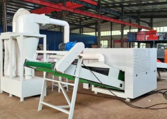 Fabric Cotton Waste Cutting Machine