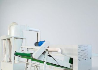 Fabric Waste Cutting Machine Supplier