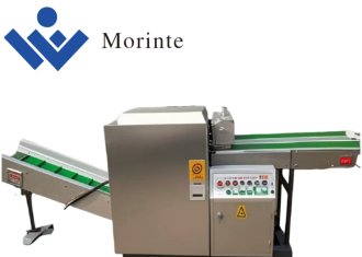 Garment Fiber Textile Hard Waste Cutting Shredding Machine