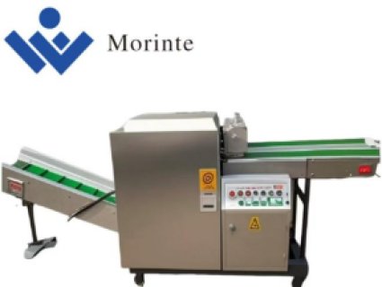 TEXTILE WASTE CUTTING MACHINE
