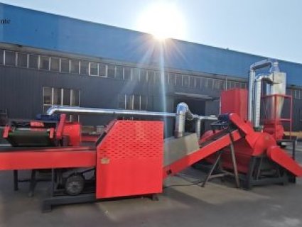 Racing along the South American coast, empowering green Chile ——The intelligent plastic recycling production line is officially dispatched to Chile