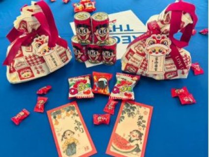 Jinan Morinte Machinery started work in the Year of the Horse