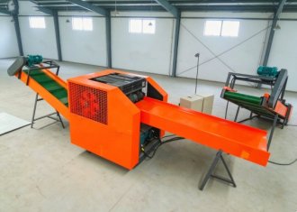 Yarn Waste Cutting Machine