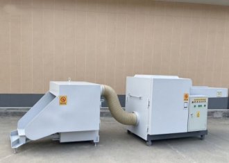 Textile Waste Cutting  Machine