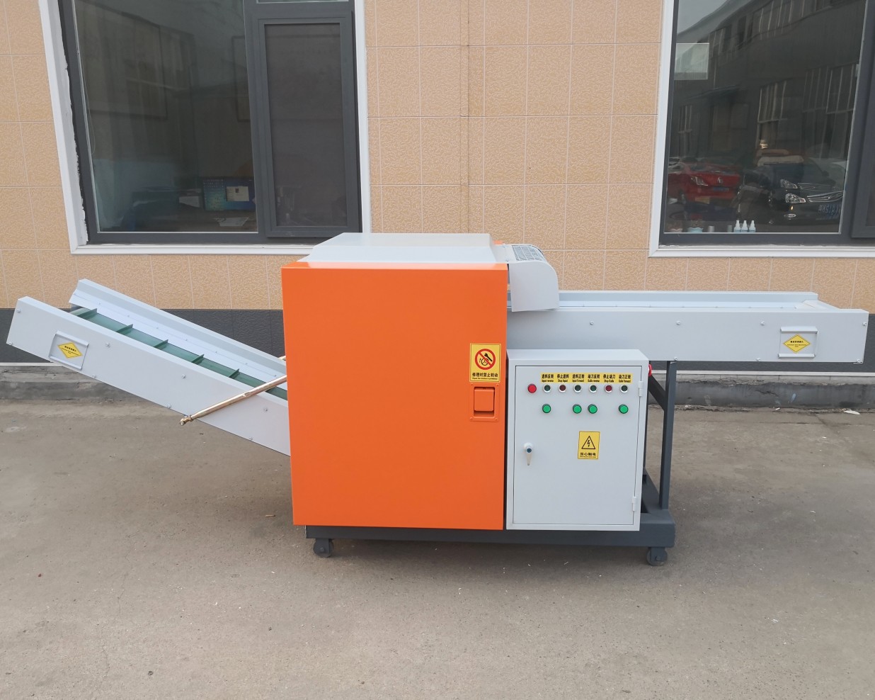 cotton waste cutting machine
